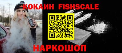 спиды Рузаевка