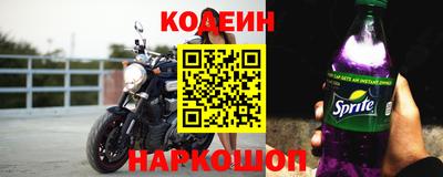 герыч Рязань