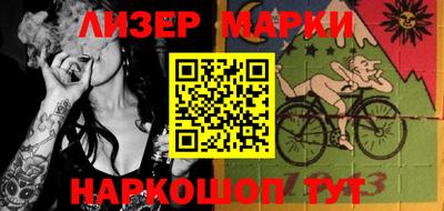 герыч Рязань