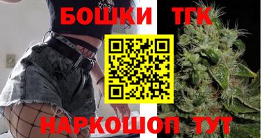 ECSTASY Севастополь