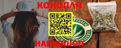 герыч Рязань