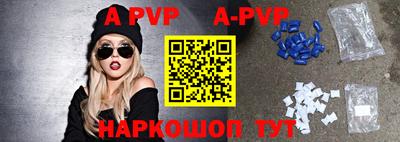 мяу мяу мука Северобайкальск