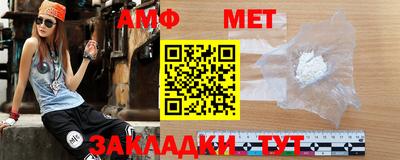 герыч Рязань