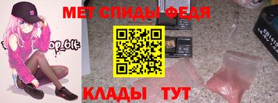 герыч Рязань