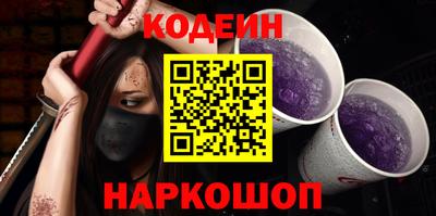 герыч Рязань