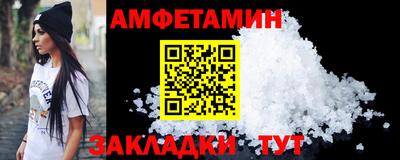герыч Рязань