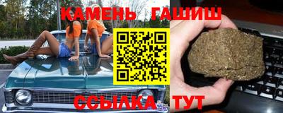 ECSTASY Севастополь