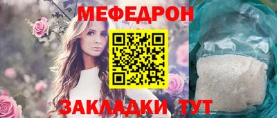 герыч Рязань