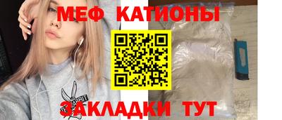 mdma Свободный