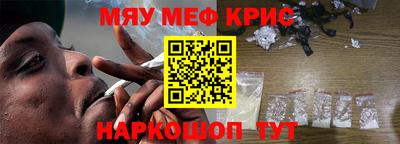 герыч Рязань