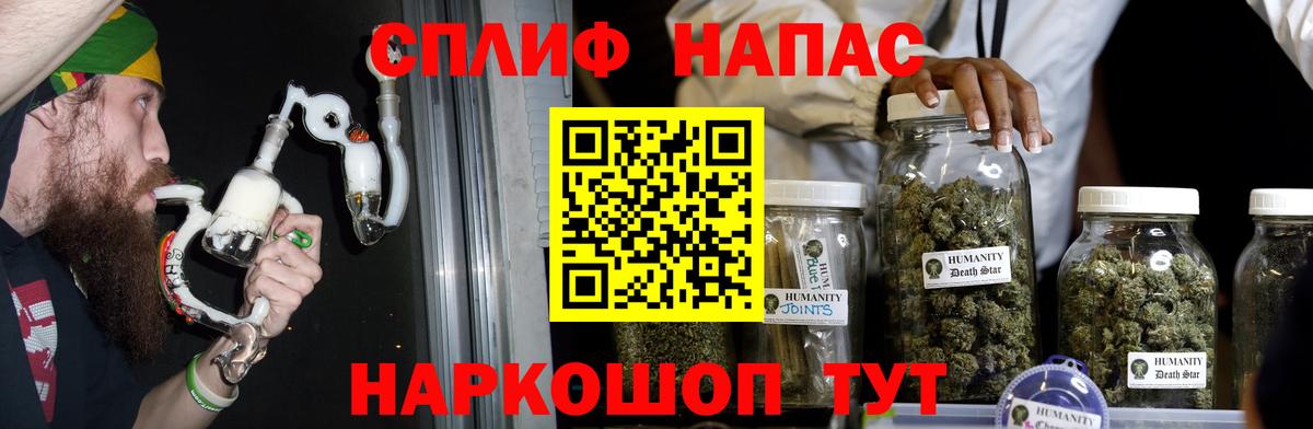 Бошки марихуана OG Kush Рославль